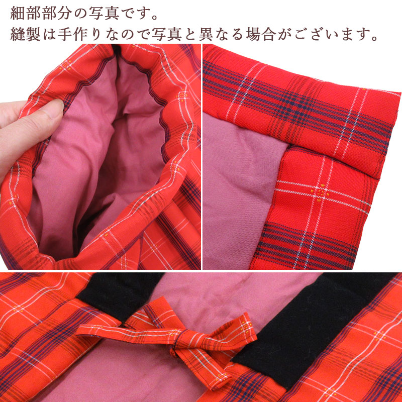 久留米織り半纏