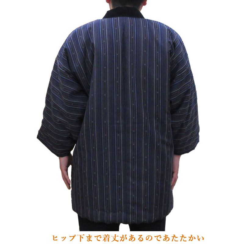 久留米織り半纏モデル着用