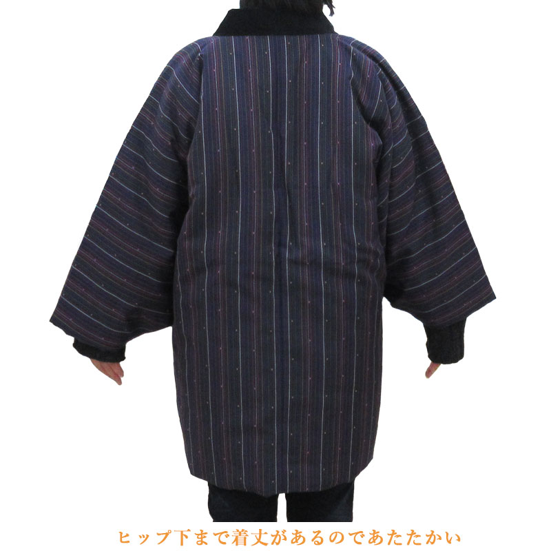 久留米織り半纏モデル着用
