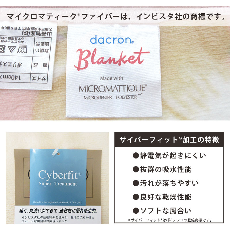 山甚物産のおすすめ人気商品一覧 通販 - Yahoo!ショッピング