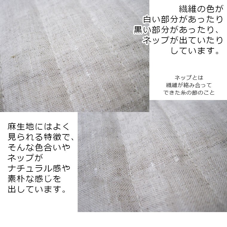 麻わた入肌着　Ｌサイズ　日本製　ウォッシャブル　本麻 本麻下着 麻わた入り汗取り 本麻肌襦袢 （女性用） ※在庫限り
