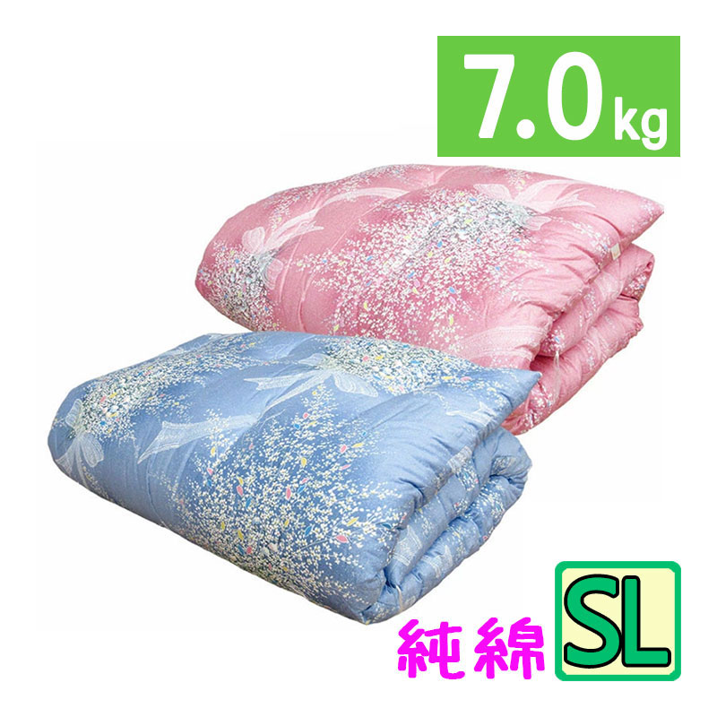 純綿100％】綿わた敷布団 約100×200cm 中わた6kg シングル 純綿