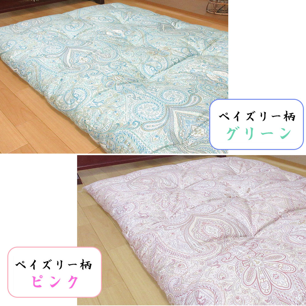 インド綿100％ 増量 和布団 綿わた 敷布団 シングル 約100×210cm 7.0kg