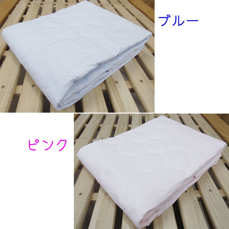 新品未使用　ニシカワ　脱脂綿の敷きパッド　W ダブル　脱脂綿　敷パッド 楽天市場】西川 脱脂綿 敷き パッド シングルの通販