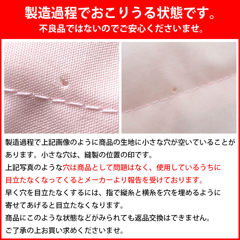 ロマンス小杉 【今だけ50％オフ】ロマンス小杉 高さ自在調整枕EX