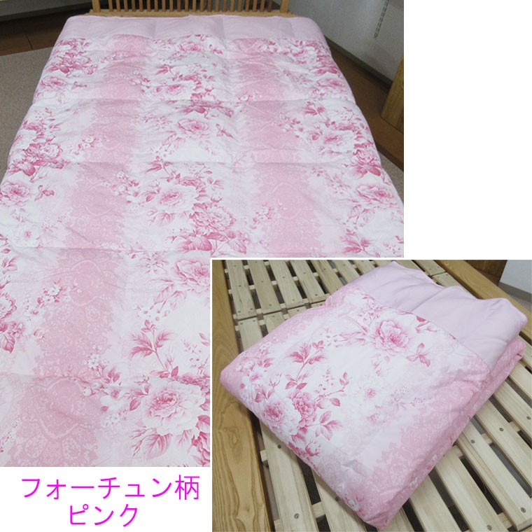 フォーチュン柄ピンク