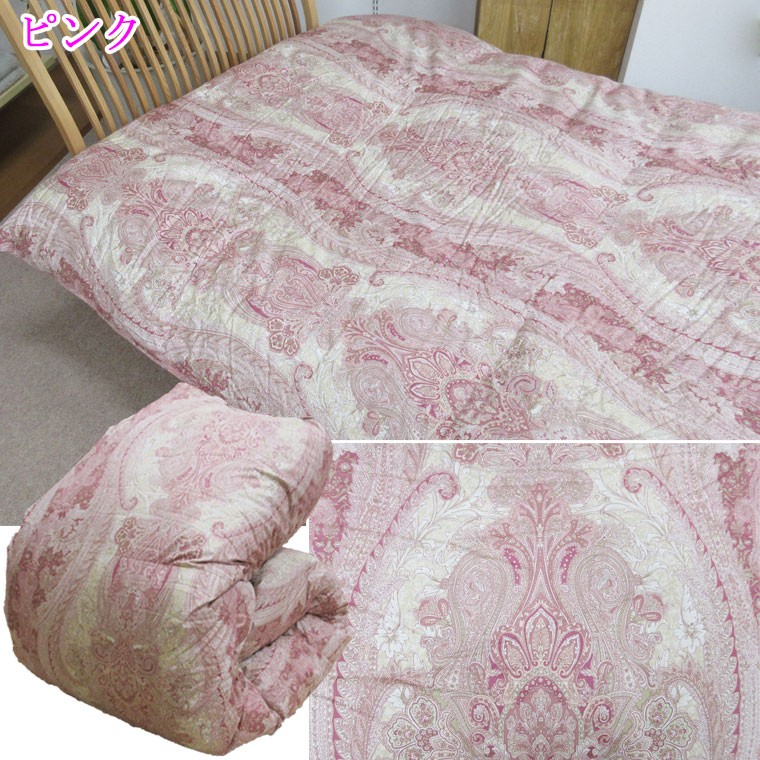 マザーグース93％ スタンダード1.1kg 羽毛布団 シングル ハンガリー産