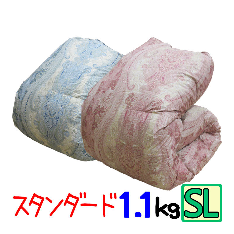 マザーグース93％ 超増量!! 1.5kg 羽毛布団 シングル ハンガリー産