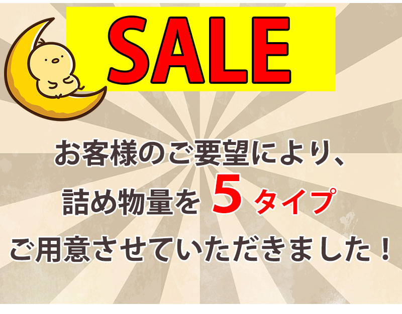 特別大特価!!】1.3kg サンモト【日本製】羽毛布団 シングル ポーランド