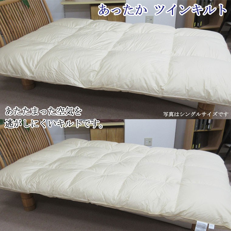 order888】羽毛布団 クイーン 軽量タイプ ハンガリー産ホワイト