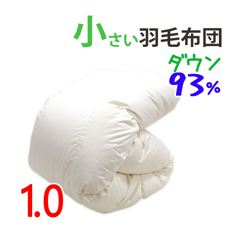 NISHIKAWA PREMIUM 海島綿 V-135 枕カバー ベージュ系