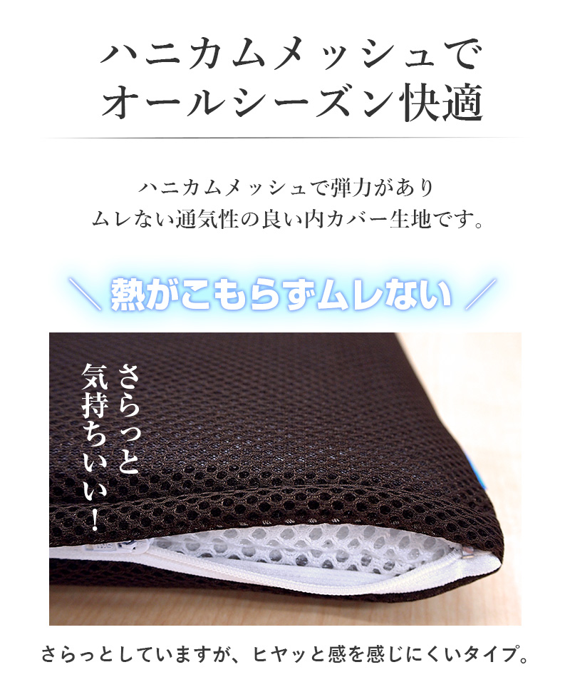 【再値下げ】シートクッション　日本製　4枚セット　新品未使用　ダイニング 573610_11.jpg
