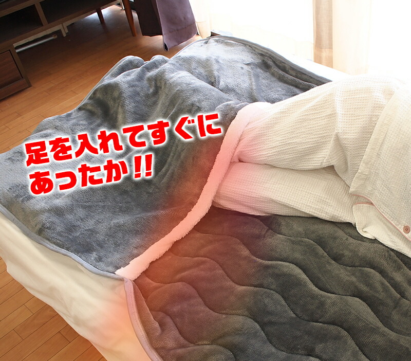 楽天市場】敷きパッド シングル セミダブル ダブル 足ポケット