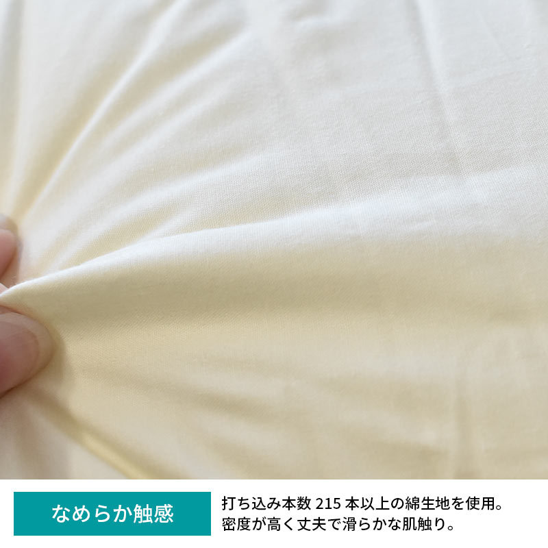 ベッドパッド シングル 洗える ダクロン 耐久わた ハニカム メッシュ リバーシブル 日本製 ベッドパット