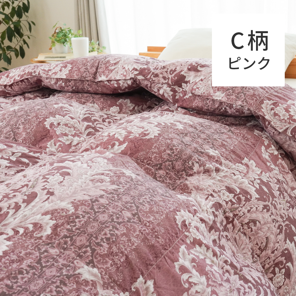 羽毛布団 ダブル フランス産 ダックダウン85％ 1.3kg 日本製 掛け布団 エクセルゴールドラベル |  | 01