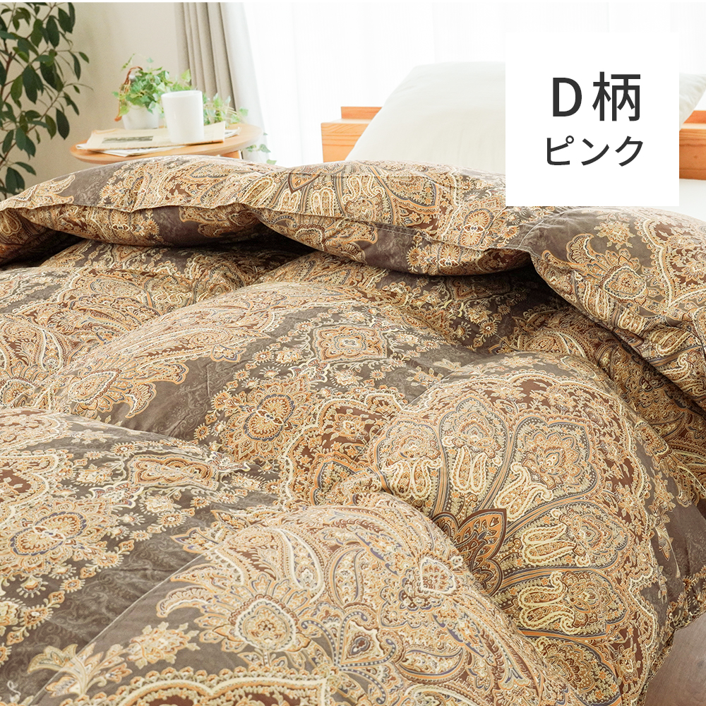 羽毛布団 ダブル フランス産 ダックダウン85％ 1.3kg 日本製 掛け布団 エクセルゴールドラベル |  | 02