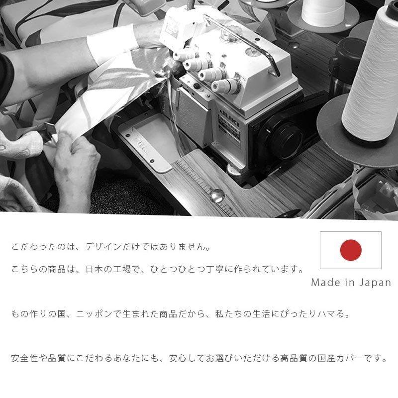 シビラ 枕カバー フローレス L 50×70cm Sybilla 日本製 綿100％ ピローケース｜futon｜07