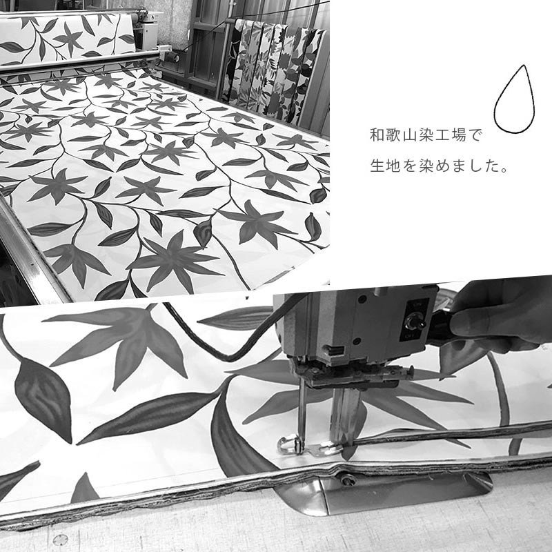 シビラ 枕カバー フローレス L 50×70cm Sybilla 日本製 綿100％ ピローケース｜futon｜08
