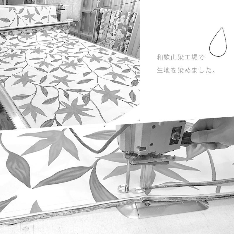 シビラ 枕カバー ロング フローレス 43×120cm Sybilla 日本製 綿100％ ピローケース｜futon｜08