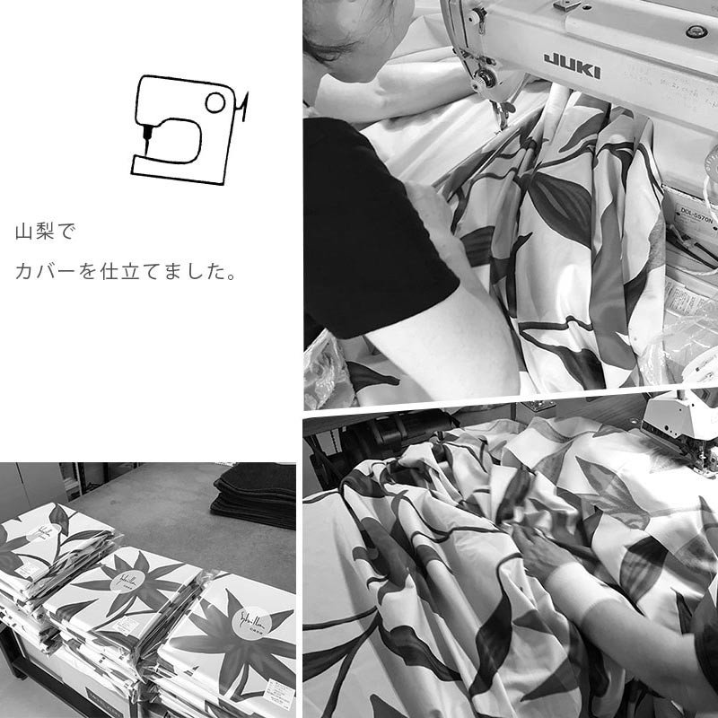 シビラ ボックスシーツ ダブル マチ30cm フローレス BOXシーツ Sybilla 日本製 綿100％ マットレスカバー｜futon｜09