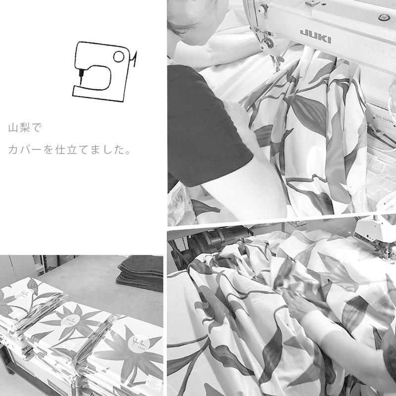 シビラ 枕カバー フローレス L 50×70cm Sybilla 日本製 綿100％ ピローケース｜futon｜09
