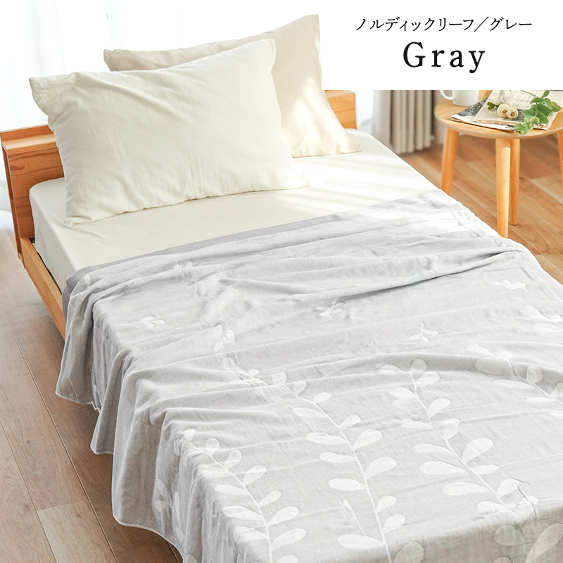 今治タオル（imabari towel） タオルケット 今治 シングル 2枚セット