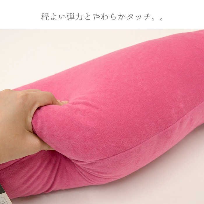 抱き枕 抱きまくら だき枕 本体 男性 女性 腰痛改善 約110cm 日本製 洗える 快眠枕 おすすめ｜futon｜13