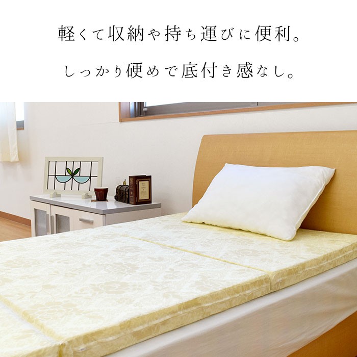 マットレス ダブル 3つ折り 高反発 折り畳みマットレス 極厚 190N 硬め マットレス ダブル 三つ折り 高反発 極厚 10cm 190N 高品質 み