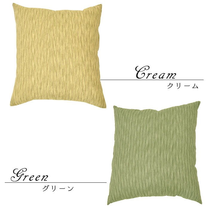 さえらアキアカネ【ご確認用】花柄座布団カバー さえらアキアカネ【ご確認用】花柄座布団カバー