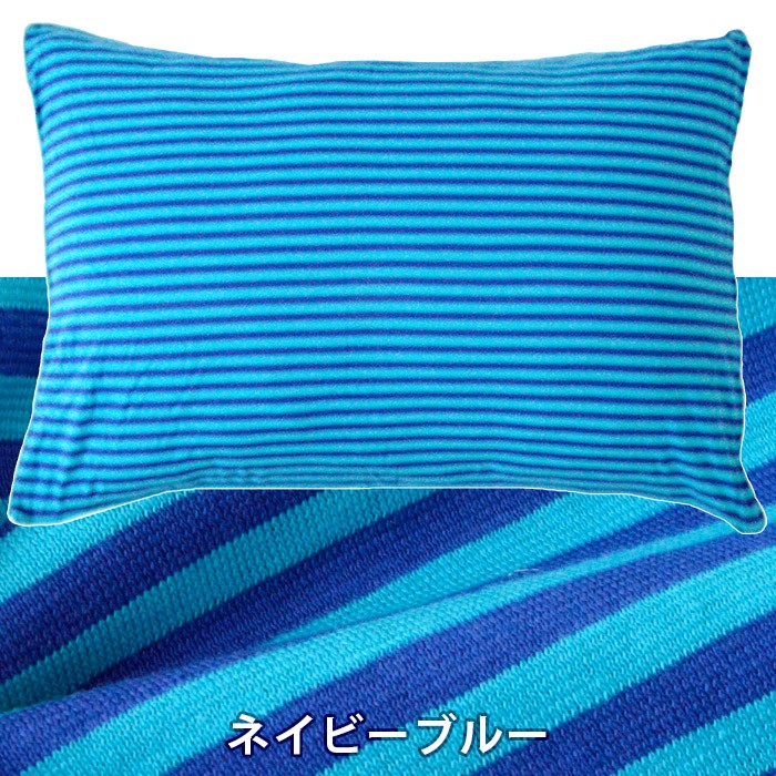 枕カバー 35×50cm 綿100％ やわらかニット ボーダー柄 ピローケース |  | 05