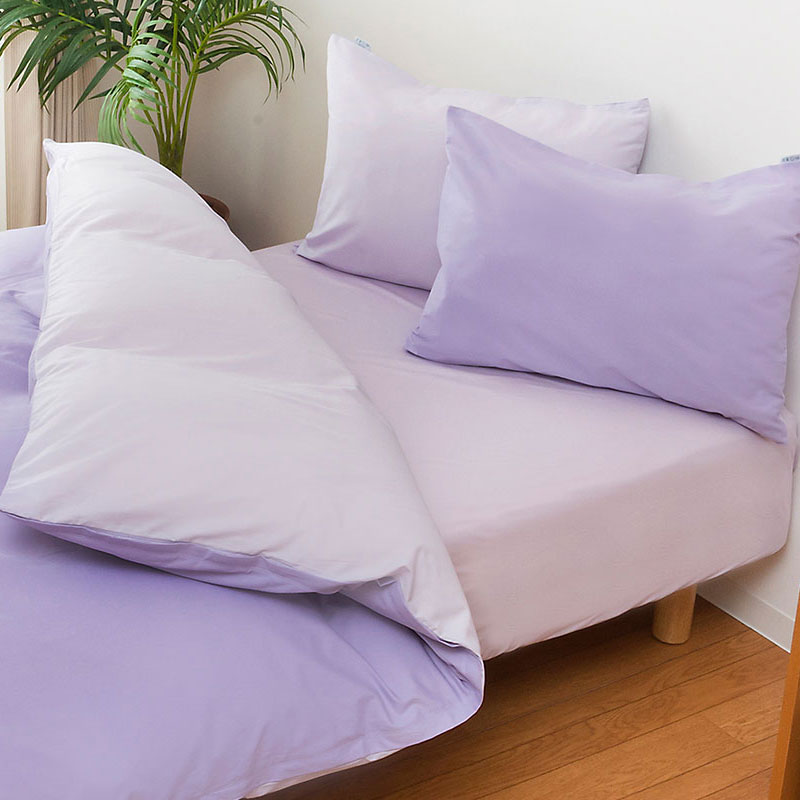 枕カバー 43×63cm FROM 日本製 綿100％ 無地カラー リバーシブル