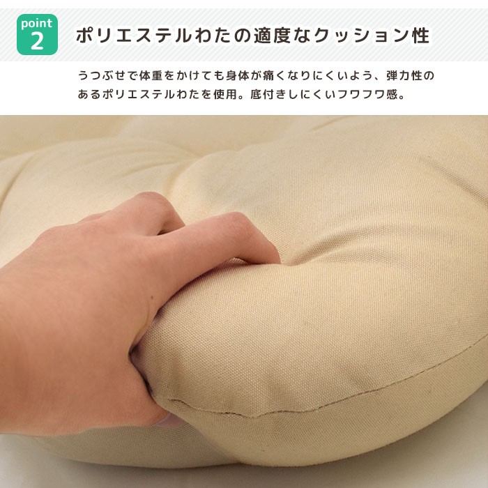 何これ？枕 うつ伏せ寝 抱き枕 読書用クッション ボディピロー