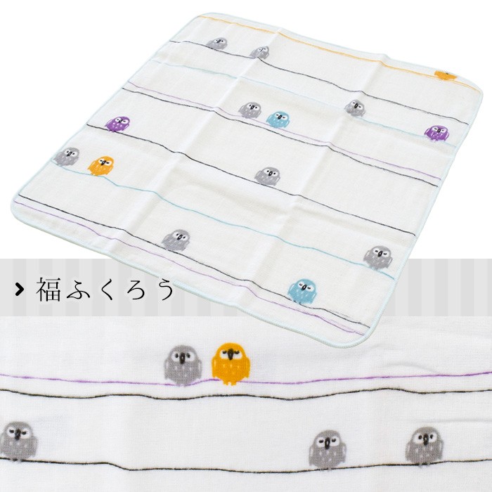 ガーゼハンカチ 30×30cm 【春】 日本製 やわらか表ガーゼ＆裏