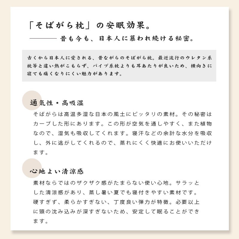 imgrc0067437117.jpg