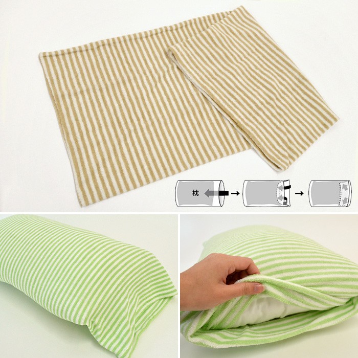 枕カバー パイル/天竺ニット のびのび伸縮ピロケース フリーサイズ 