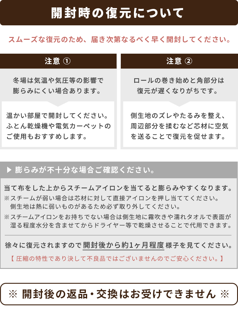 マニフレックス モデル246 シングル マットレス 12年保証 正規販売店 圧縮 : bsmodel246 : こだわり安眠館 ヤフーショッピング店  - 通販 - Yahoo!ショッピング