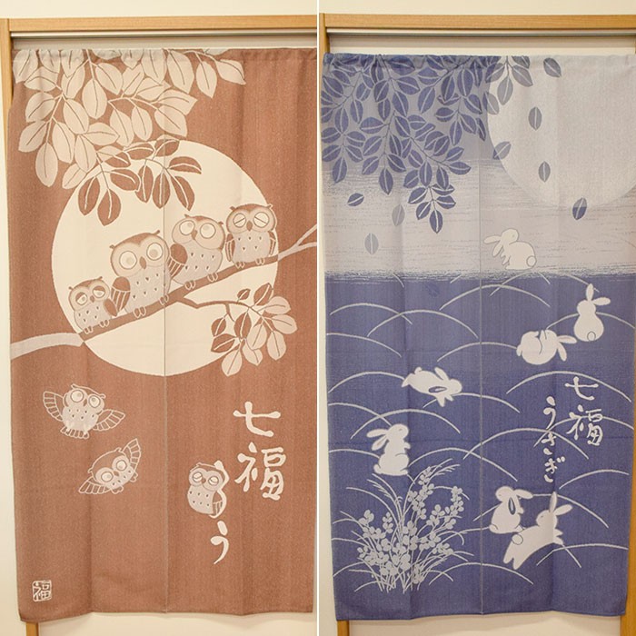 のれん 暖簾 和風 葛飾北斎 神奈川沖浪裏 85×150cm 日本製