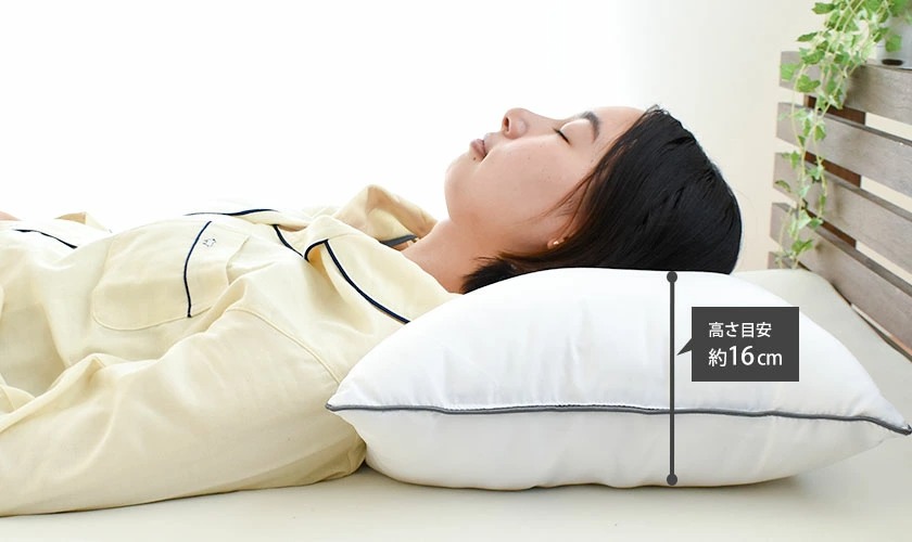 西川　e-choice枕　やわらかめ　高め