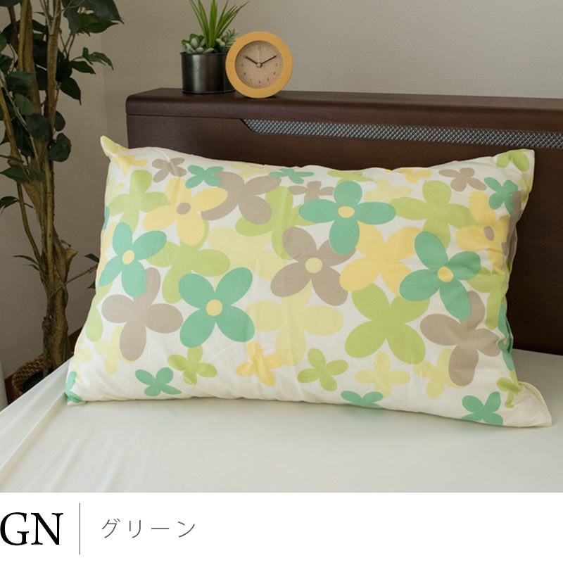 枕カバー 43×63cm 日本製 Westy 綿100% ピローケース ポルカ