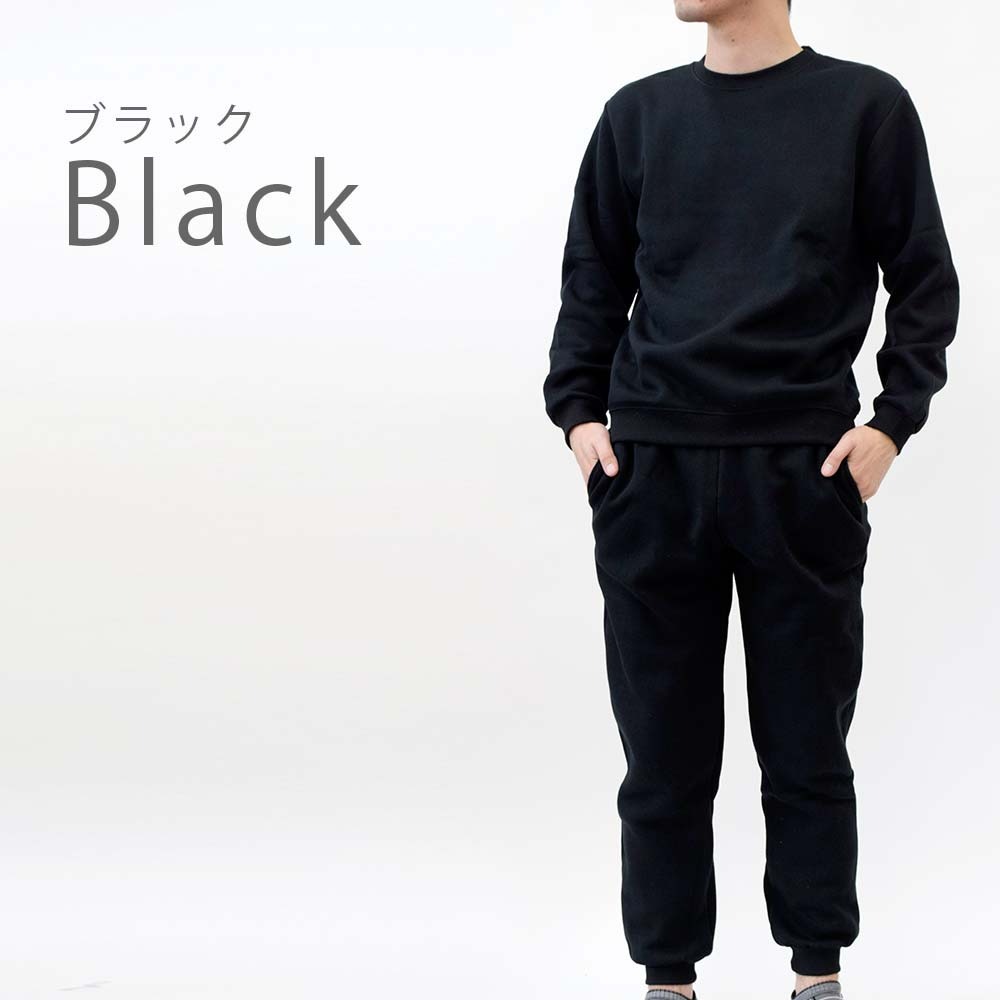 暖かいパジャマ メンズ 冬 お求めやすく価格改定 裏起毛 長袖 長ズボン スウェット 紳士パジャマ 3l Ll L S ルームウエア 4l M 暖かいパジャマ メンズ 冬 お求めやすく価格改定 裏起毛 長袖 長ズボン スウェット 紳士パジャマ 3l Ll L S ルームウエア 4l M