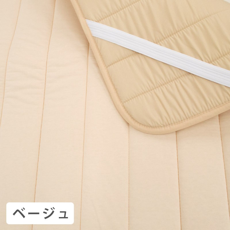 ベッドパッド ワイドキング 日本製 帝人V-Lap使用 体圧分散 ヘタりにくい 洗えるベッドパット 四隅ゴム付き ベッド敷きパッド｜futon｜03