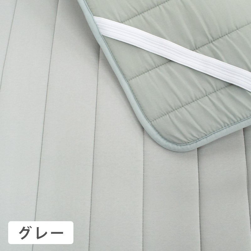 ベッドパッド クイーン 日本製 帝人V-Lap使用 体圧分散 ヘタりにくい 洗えるベッドパット 四隅ゴム付き ベッド敷きパッド｜futon｜02