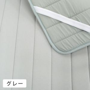 ベッドパッド セミダブル 日本製 帝人V-Lap使用 体圧分散 ヘタりにくい 洗えるベッドパット 四...