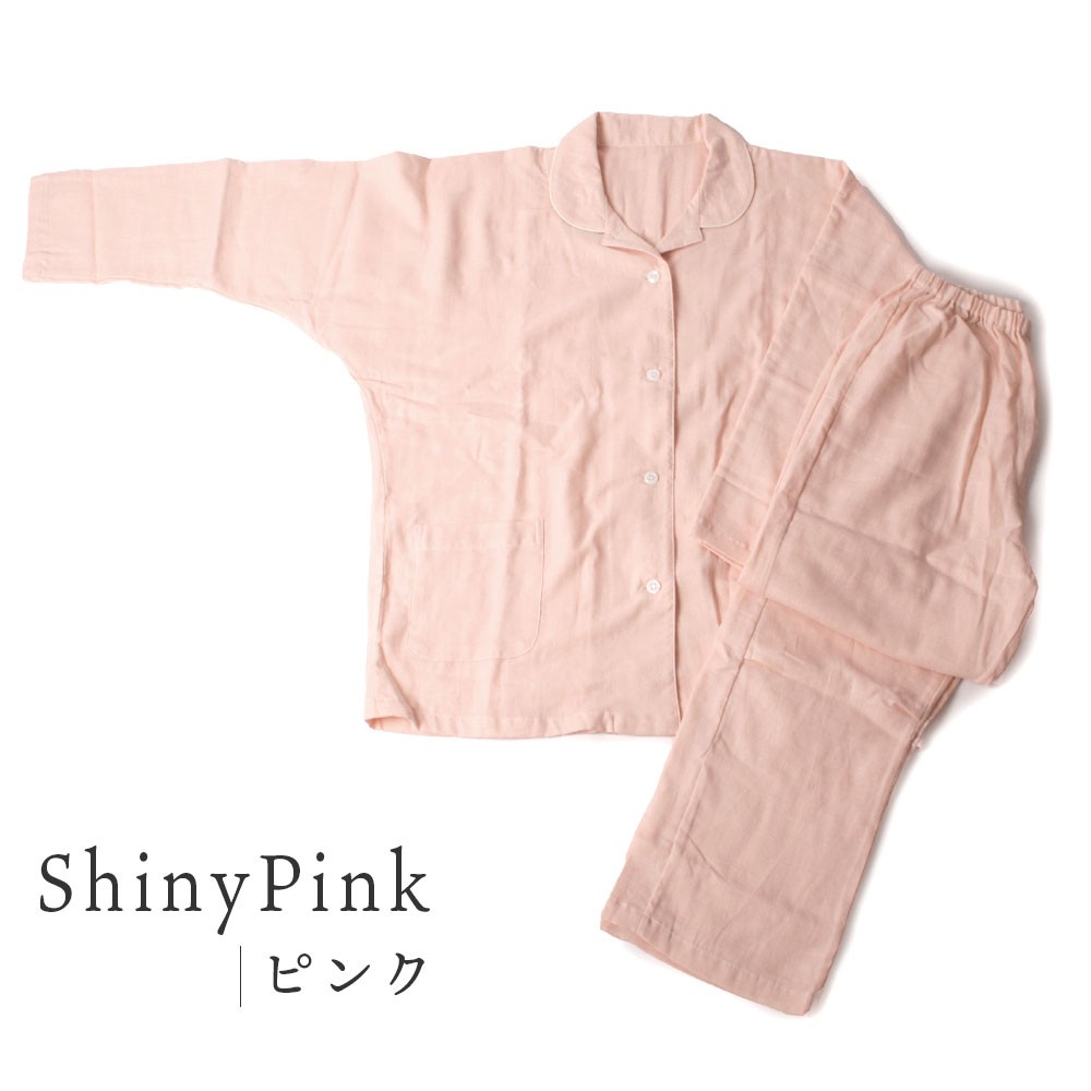 パジャマ レディース 婦人 日本製 綿100 和晒しガーゼ 前開きパジャマ M L ルームウェア ロマンス小杉 Aurora 箱入り こだわり安眠館 Paypayモール店 通販 Paypayモール