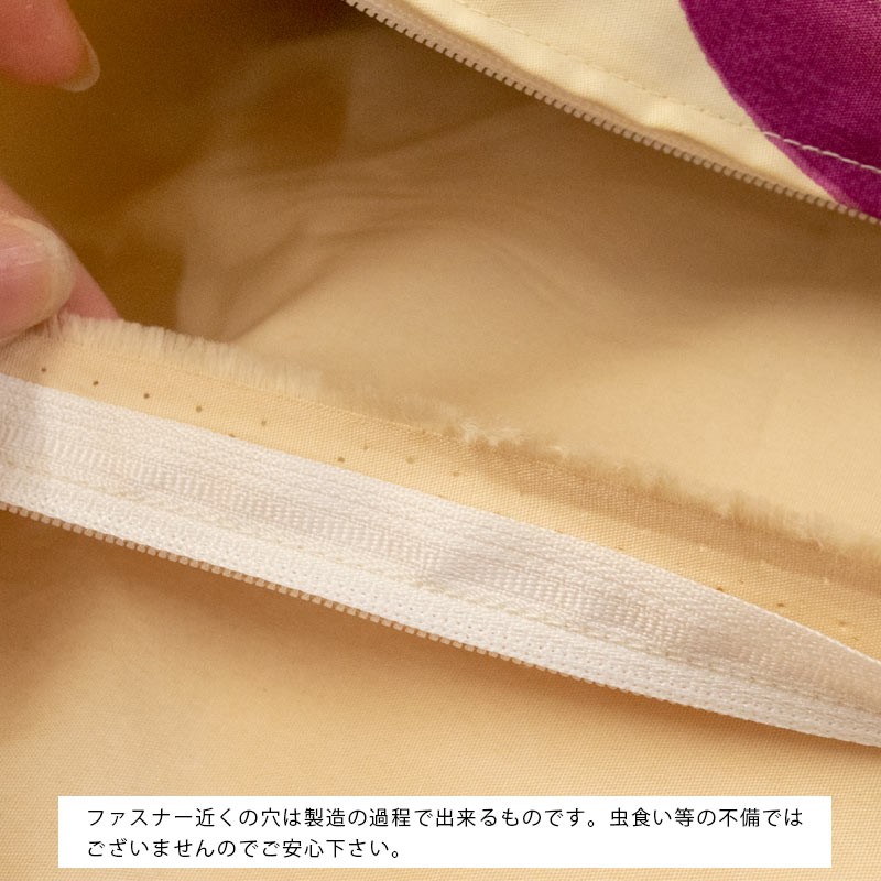 シビラ 敷き布団カバー シングル カンポ Sybilla 日本製 綿100％ 敷布団カバー｜futon｜10