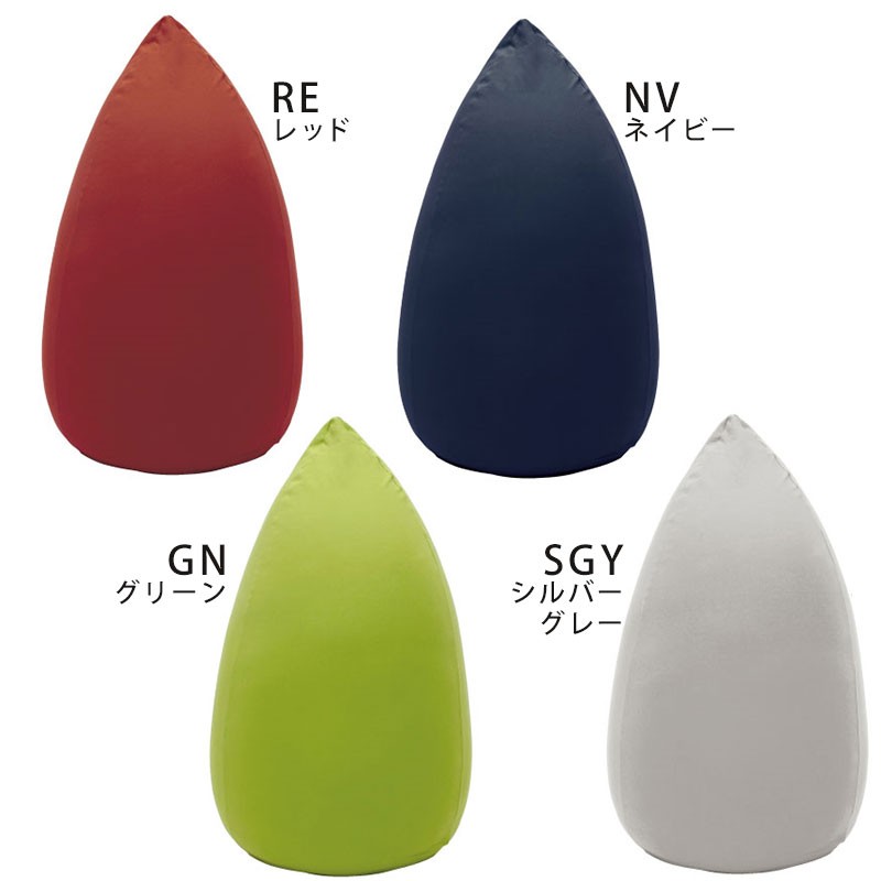 MOGU モグ クッションカバー たまごソファ専用カバー 正規品 :10I833:こだわり安眠館 ヤフーショッピング店 通販  