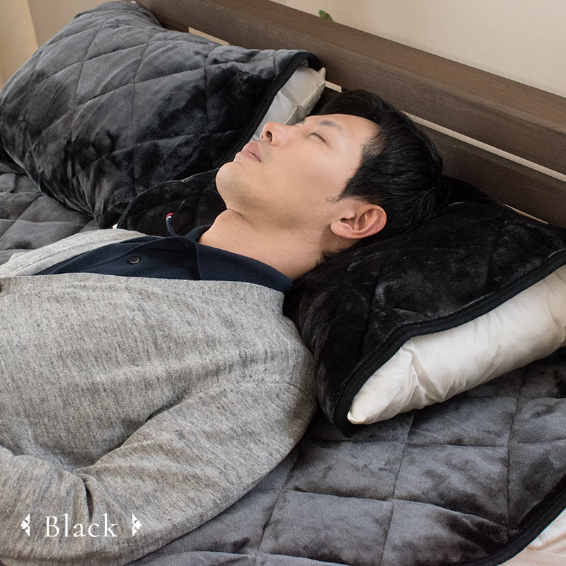 西川 暖かい 枕パッド 50×60cm フランネル あったか 暖か枕カバー 纏生 まとい