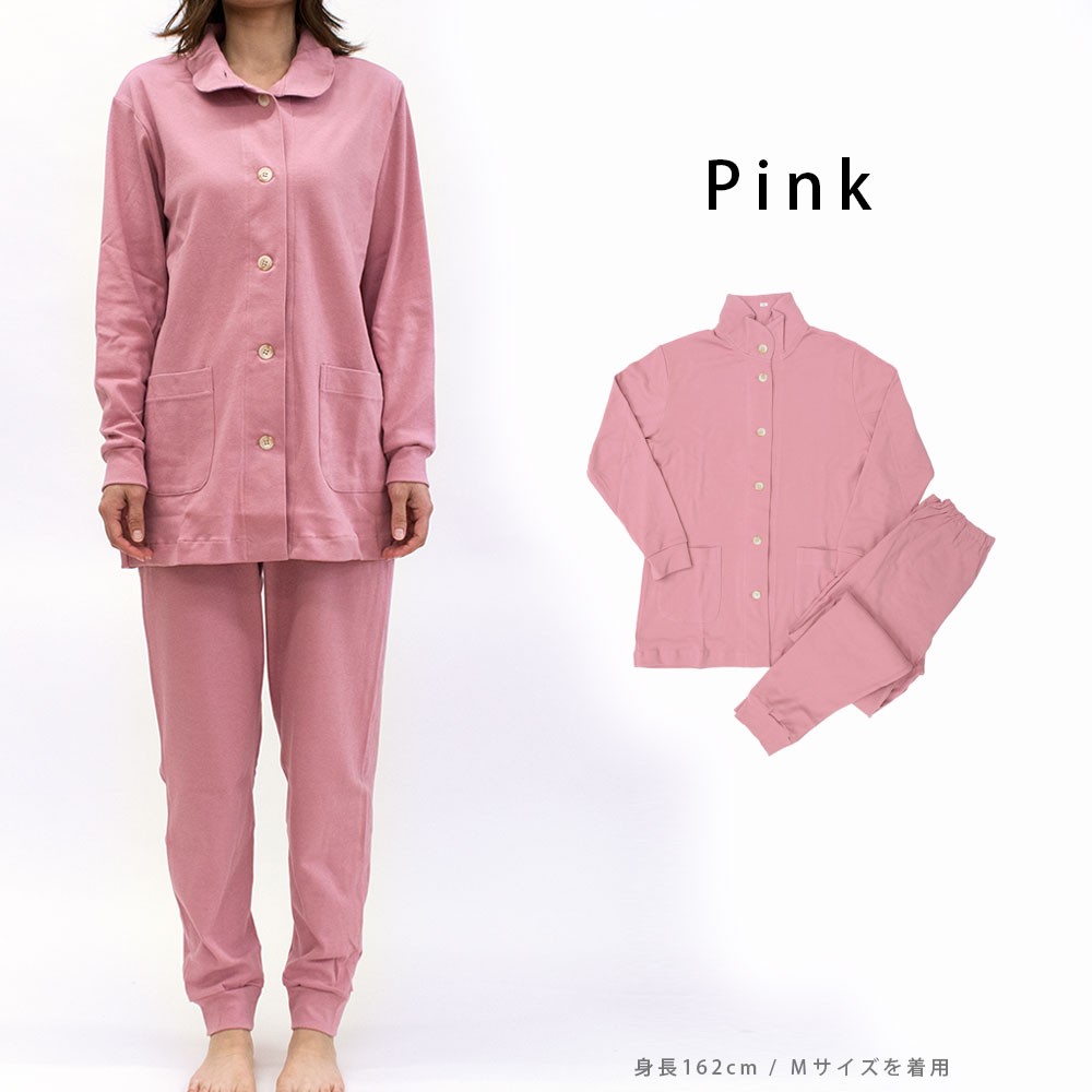 パジャマ レディース 秋冬 日本製 綿100 吸湿発熱ヒートコットン 長袖 長ズボン 婦人パジャマ ロマンス小杉 こだわり安眠館 Paypayモール店 通販 Paypayモール パジャマ レディース 秋冬 日本製 綿100 吸湿発熱ヒートコットン 長袖 長ズボン 婦人パジャマ ロマンス小杉 こだわり安眠館 Paypayモール店 通販 Paypayモール