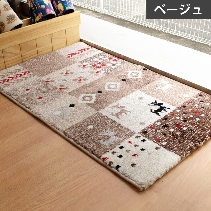 イケヒコ 玄関マット 室内 約50×80cm トルコ製 ウィルトン織り 抗菌