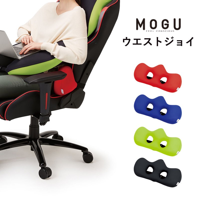 楽天市場】【MOGU公式ストア】スクエアクッション36｜MOGU モグ